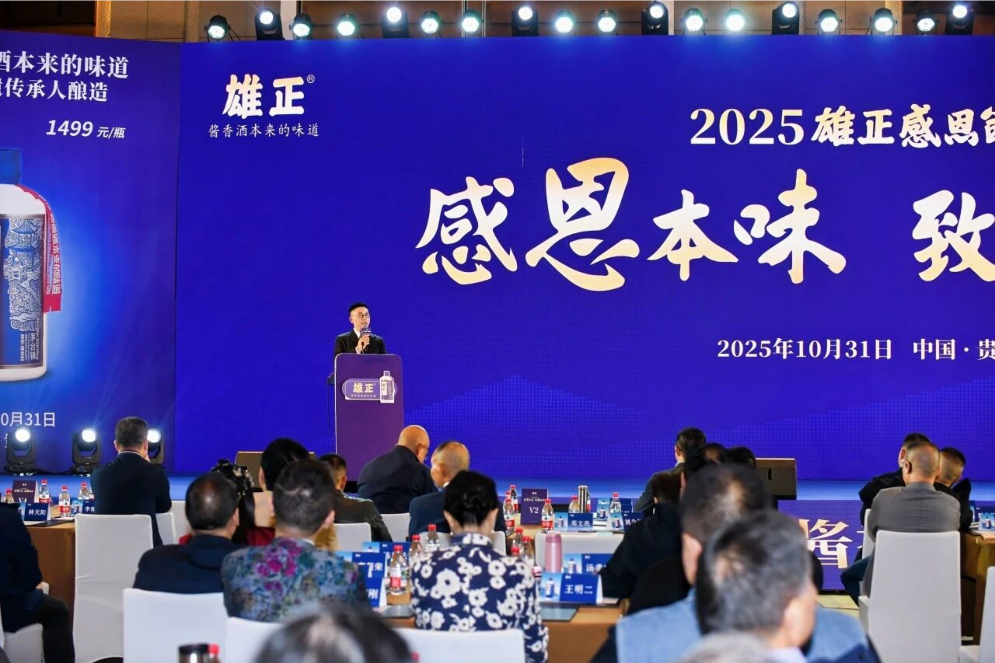 1762395876145268.png 1762395876145268.png