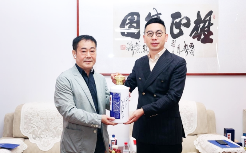 雄正酱香酒被正式认定为第五批“贵州老字号”