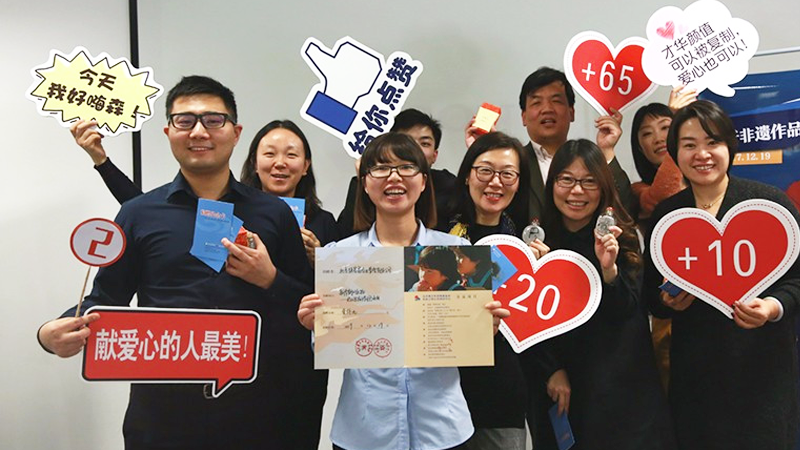 为爱心点赞！居都小学及村委会给雄正寄来感谢信