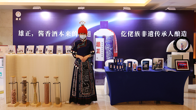 广州 · 雄正酱香酒高调亮相顾均辉战略定位课堂