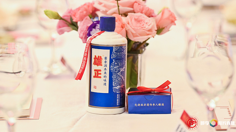 享潮汕好瓷好茶,品贵州雄正酱香酒
