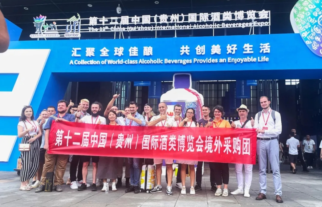 “雄正,酱香酒本来的味道”实力“霸屏”酒博会,人气爆棚！