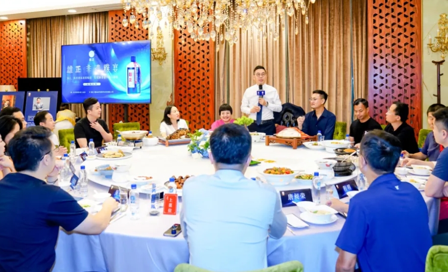 雄正·非遗雅宴|深圳站成功举办,现场湾区精英荟萃