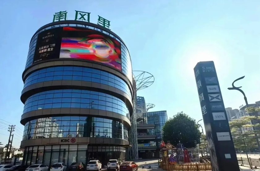 喜报！雄正酱香酒再添一馆,即将登陆潮州财富中心！
