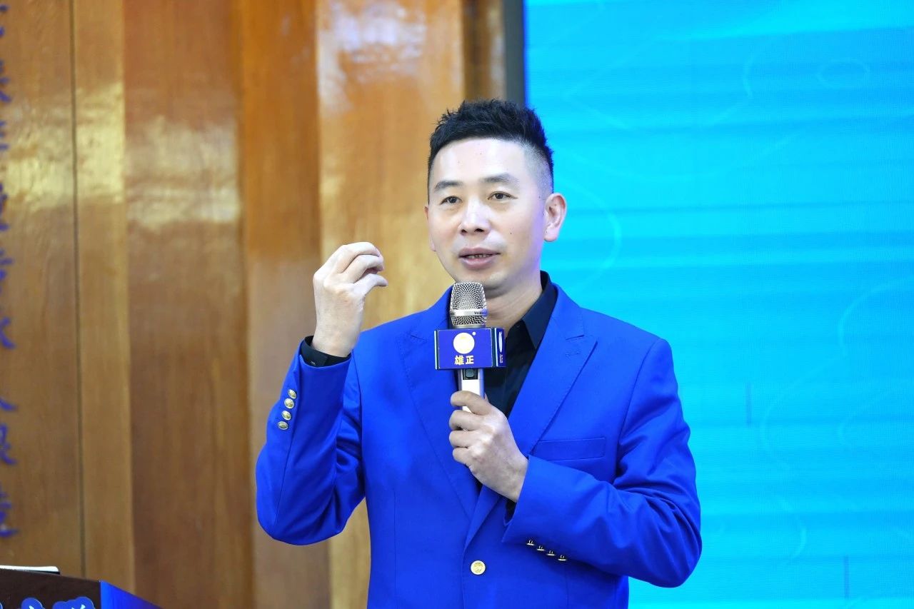 <b>聚焦战略定位,检验雄正铁三角工作法 | 雄正集团全员考评大会圆满召开</b>