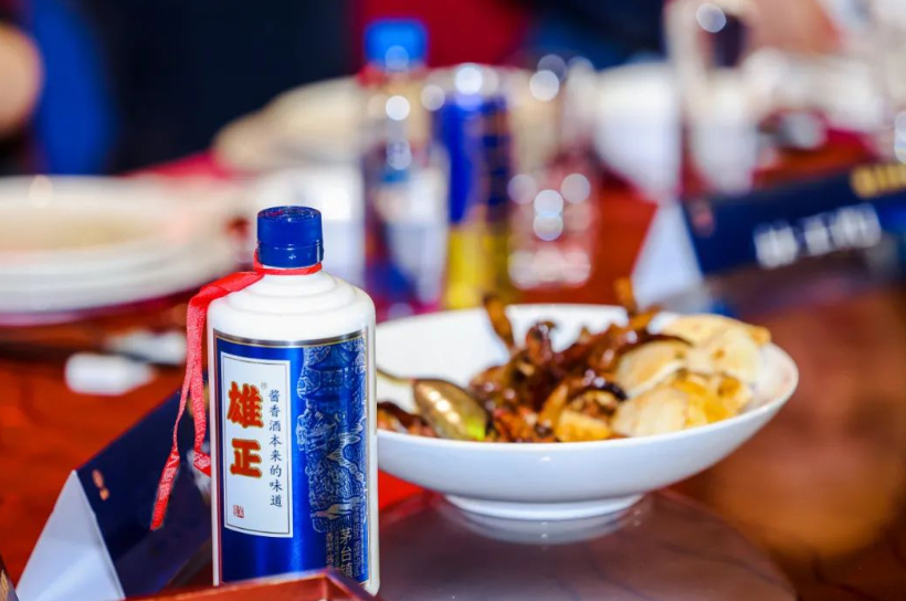 雄正酱香酒荣膺温州市退役军人就业创业促进会“官方唯一指定白酒”