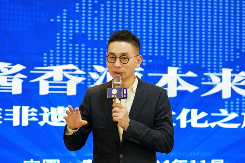 雄正探源仡佬族非遗酿酒文化之旅（2424期）圆满落幕