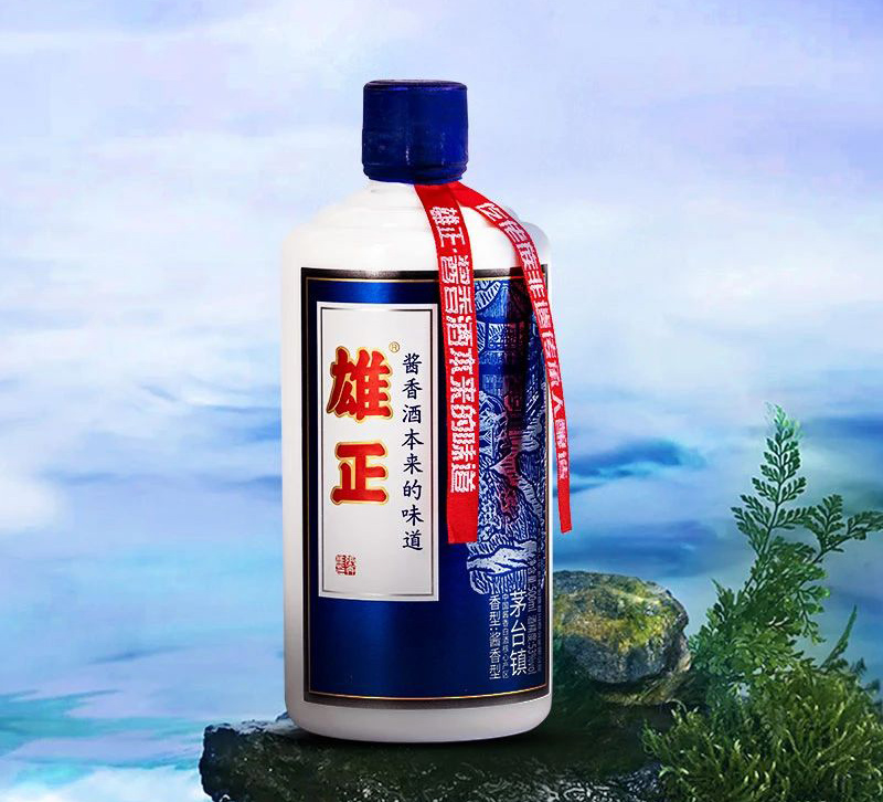 雄正即仡佬｜惊蛰时节,雄正醇香迎仲春