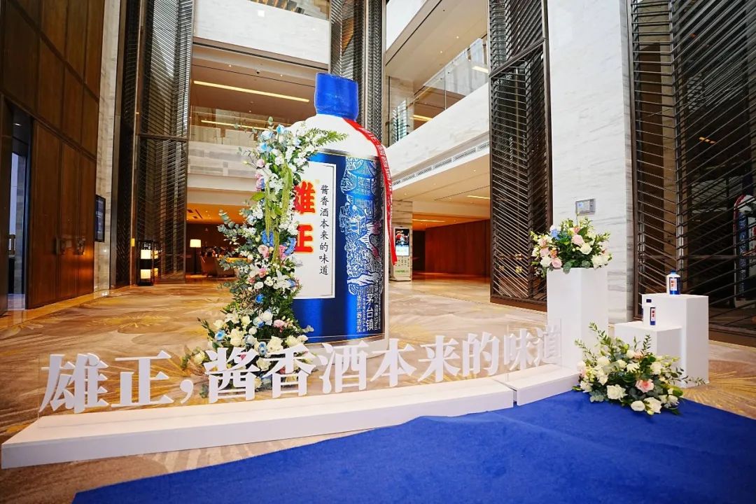 雄正即仡佬｜酒醇食香,六和三角宴背后的仡佬奥秘