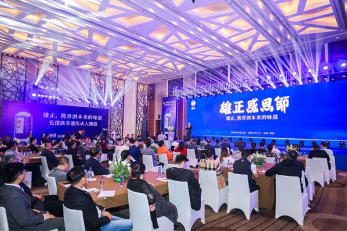 【中国商报网】雄正感恩节签约捷报频传,携手合作伙伴共绘品牌发展蓝图