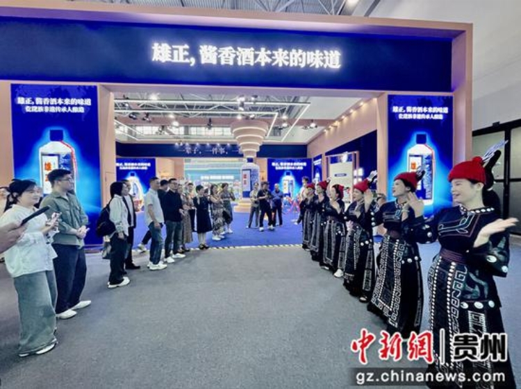 【中国新闻网】海内外酒企以酒博会为平台 加强合作交流