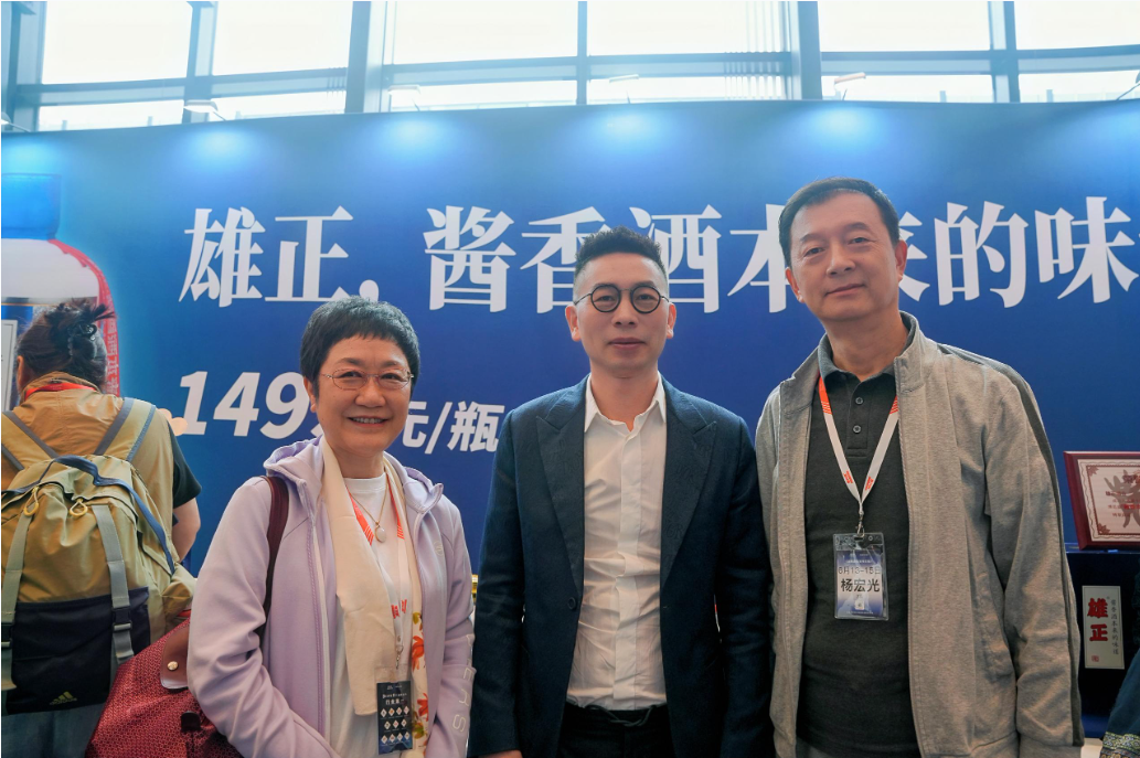 雄正杭州品牌活动火爆出圈｜1499元/瓶非遗酱香酒,喝到