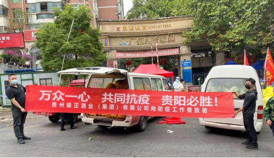 微信图片_20220903232758.jpg
