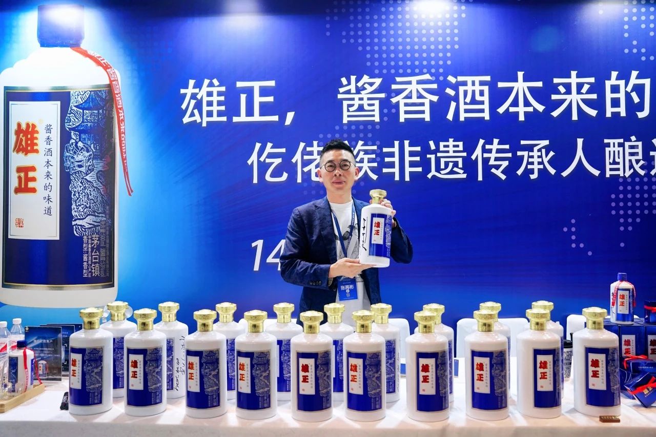 微信图片_20240509145833.jpg