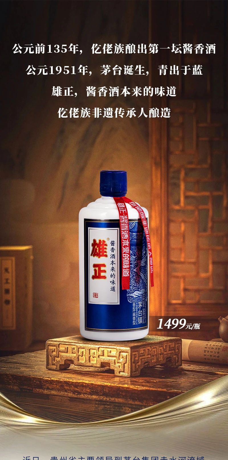 微信图片_20250312134129.jpg