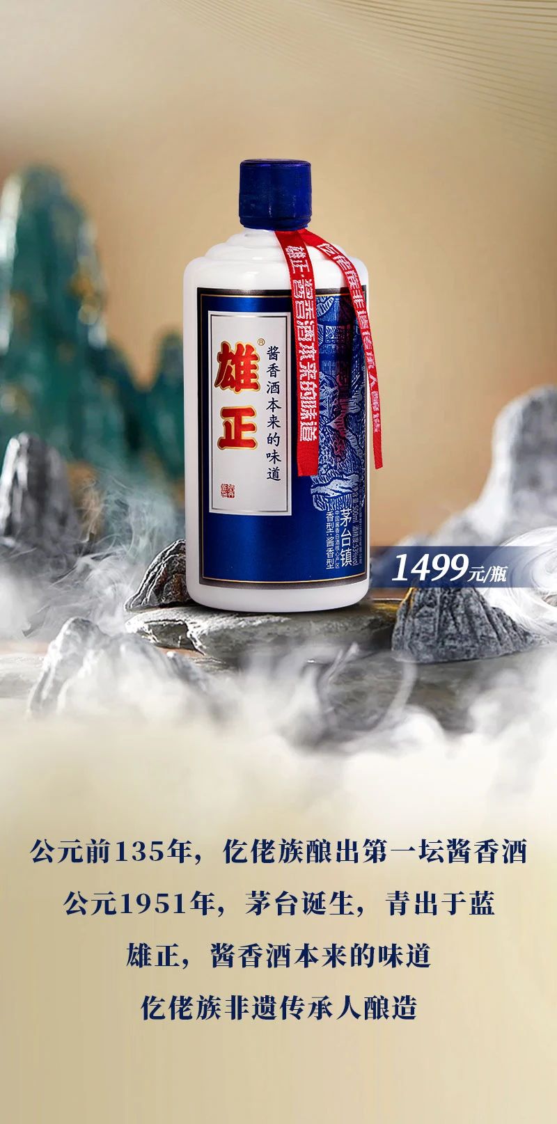 微信图片_20250312134147.jpg