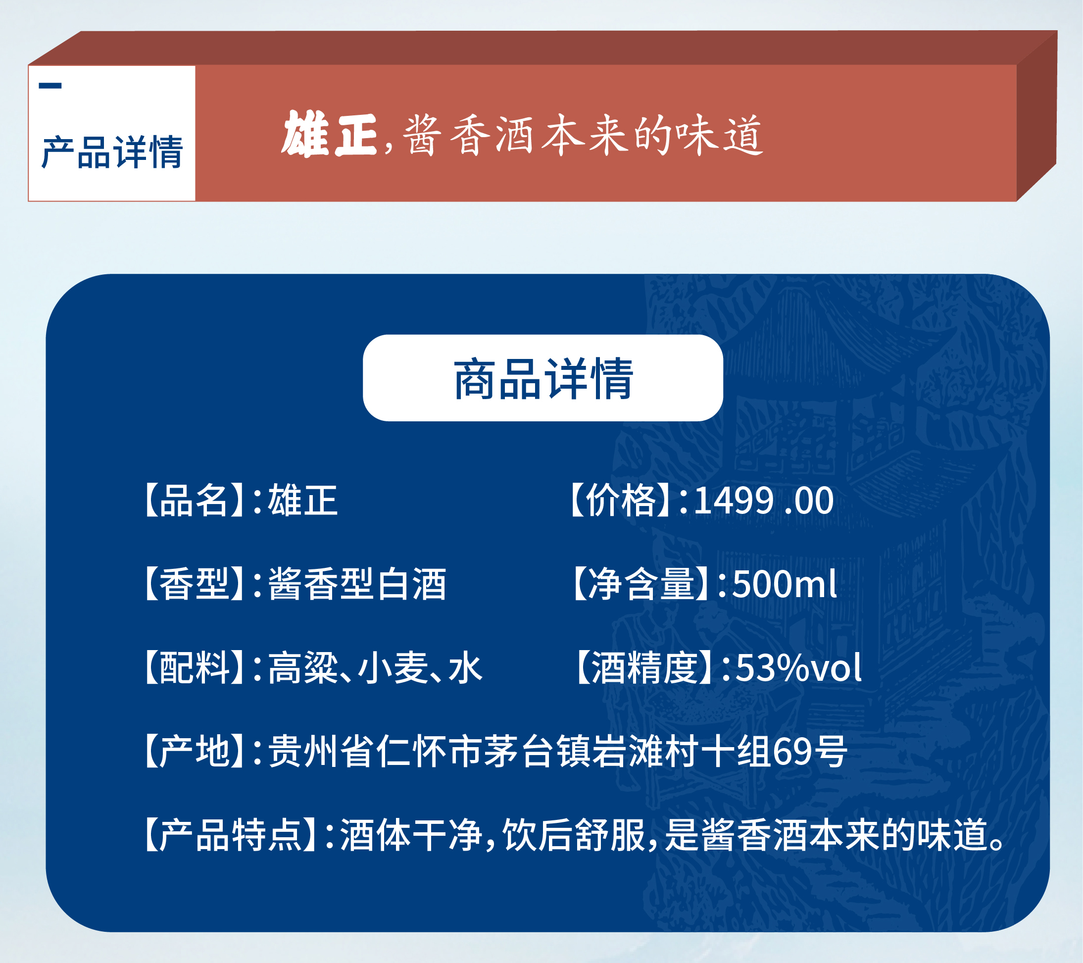 2025年5月_09.jpg