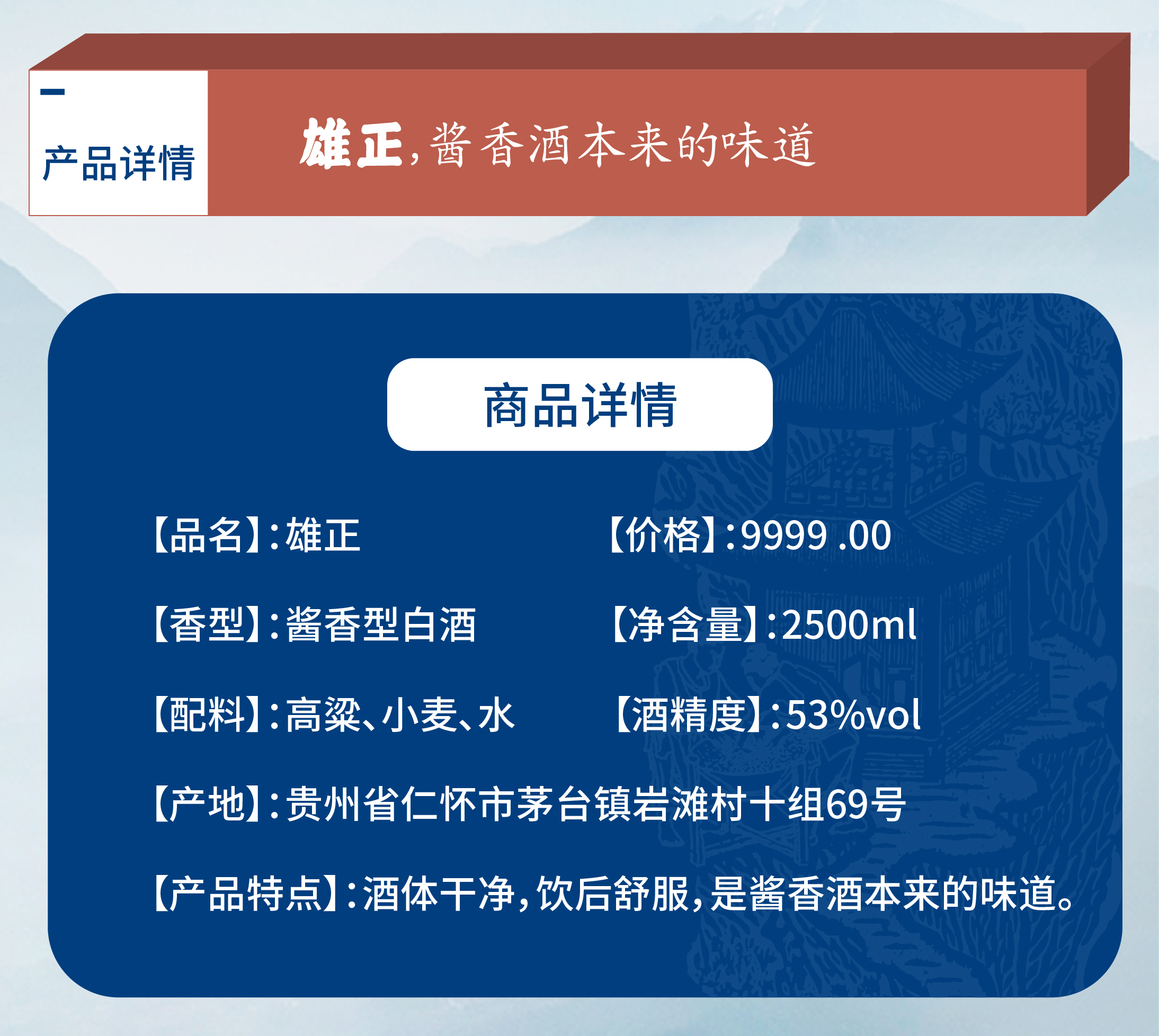 2025年5月_09.jpg